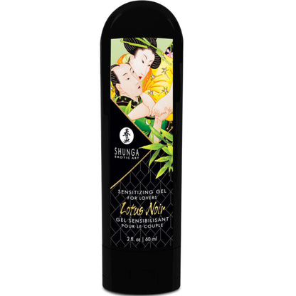 SHUNGA - KIT JARDÍN DE EDO COLECCIÓN ORGÁNICA