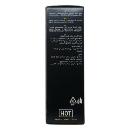 HOT - EXXTREME SPRAY ANAL 50 ML